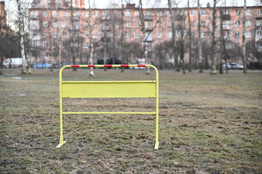 Similar image 21986525