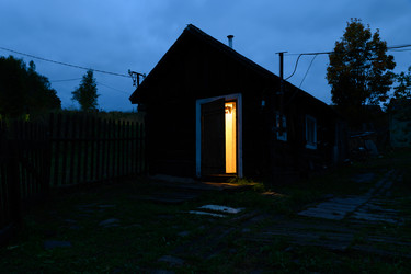 Similar image 21986935