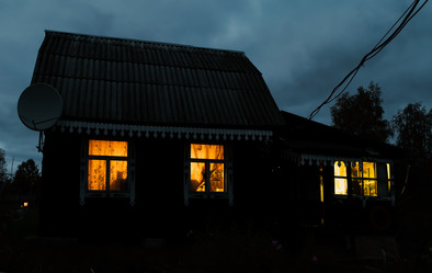 Similar image 21986937