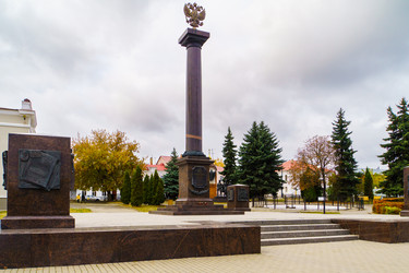 Similar image 21977819