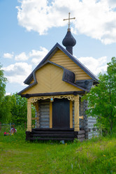 Similar image 21987306