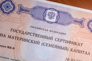 Similar image 21978035