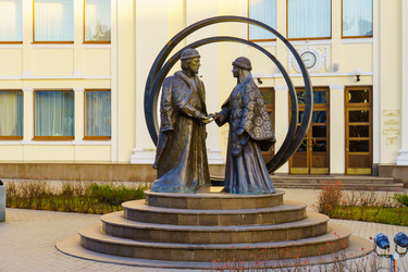 Similar image 21985997