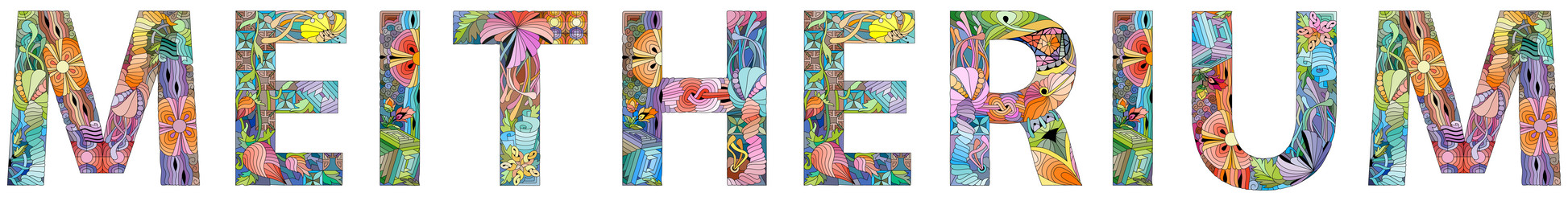 Similar image 21988767