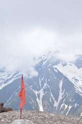 Similar image 21989540