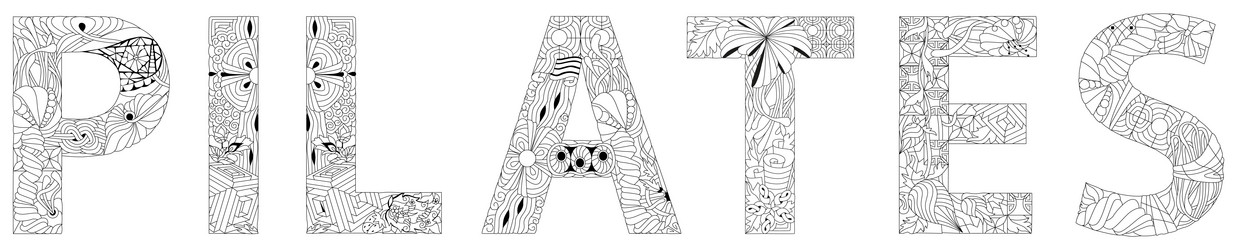 Similar image 21988771