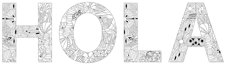 Similar image 21988776