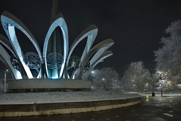 Similar image 21980408