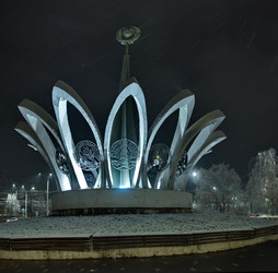 Similar image 21980409