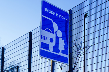 Similar image 21987844