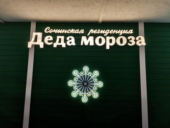 Similar image 21978606