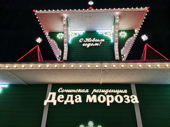 Similar image 21978607