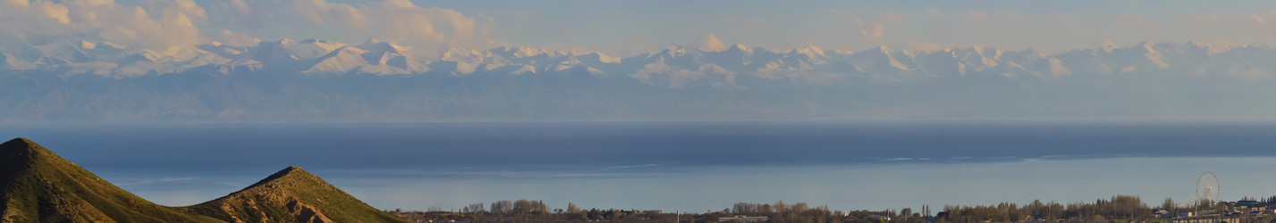 Similar image 21978410