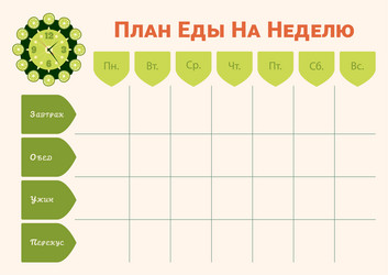 Similar image 21977202