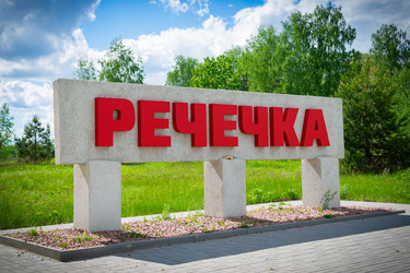 Similar image 21977212