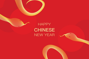 Similar image 21988529