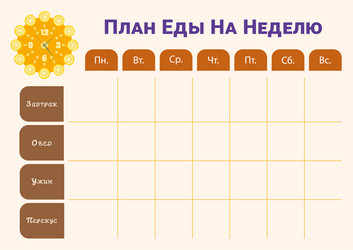 Similar image 21977250