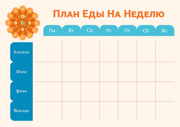 Similar image 21977251