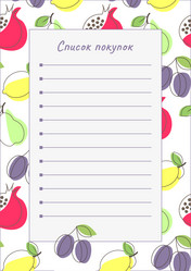 Similar image 21977252