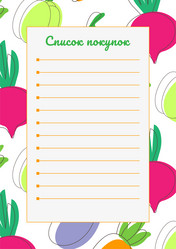 Similar image 21977253