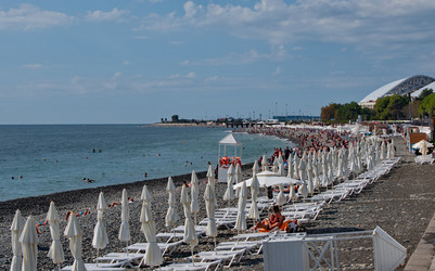 Similar image 21980447