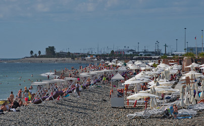 Similar image 21980449