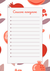 Similar image 21977254