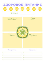 Similar image 21977275