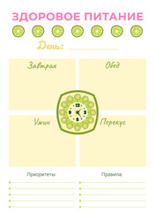 Similar image 21977276