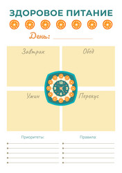 Similar image 21977851