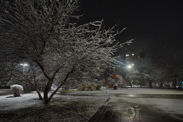 Similar image 21986078