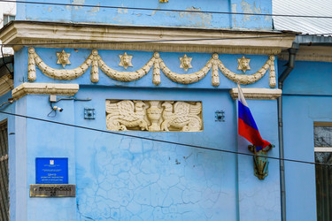 Similar image 21991491