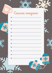 Similar image 21977894