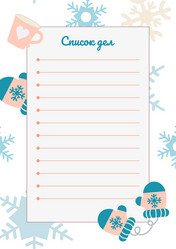 Similar image 21977898