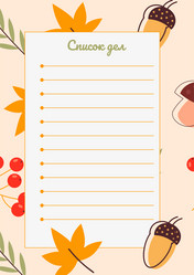 Similar image 21977906