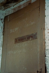 Similar image 21989738