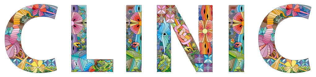 Similar image 21988844