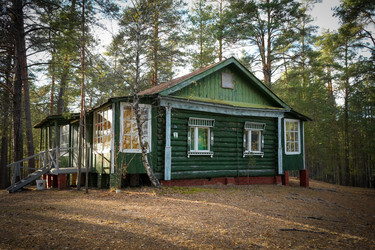 Similar image 21977985