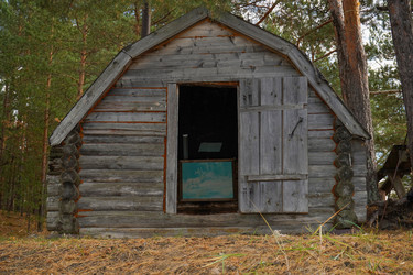 Similar image 21977990