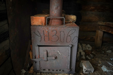 Similar image 21977991