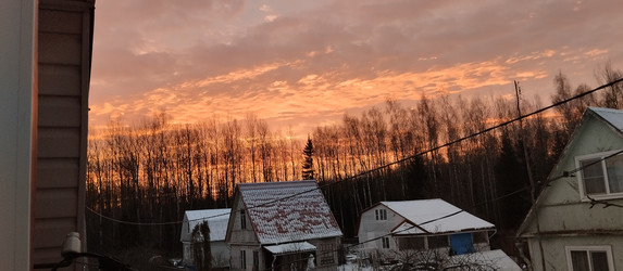 Similar image 21987795