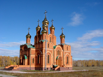 Similar image 21980040