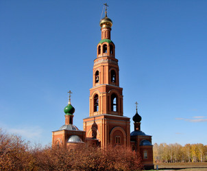 Similar image 21980041