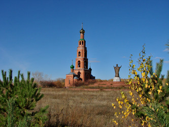 Similar image 21980043