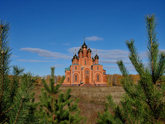 Similar image 21980044