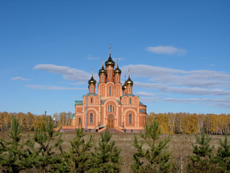 Similar image 21980046