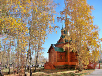 Similar image 21980047