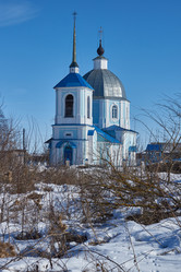 Similar image 21987990