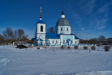 Similar image 21987993