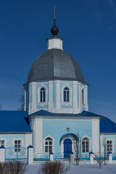 Similar image 21987997